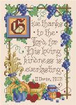11 Chronicles 20:21 (image for) 11 Chronicles 20:21